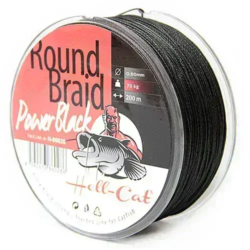 HELL-CAT Šňůra Round Braid Power Black 200m 0,50mm 57kg
